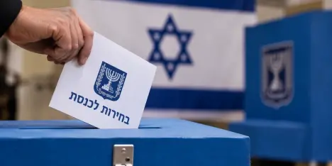 فرز نحو 90% من الأصوات دون تغيير في توزيع المقاعد
