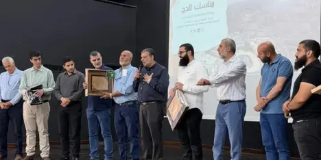 طمرة تودّع حجاج بيت الله الحرام بلقاء إيماني وتكرّم القائمين على خدمة ضيوف الرحمن