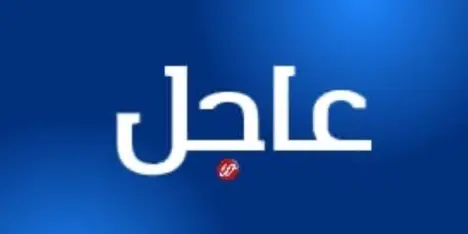  الإسرائيلي: مقتل ضابط برتبة رائد في معارك جنوب لبنان