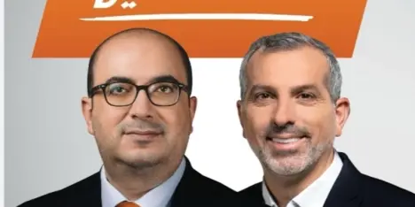مؤتمر التجمع الوطني: أسماء نسائية غامضة،وماذا عن مفاوضات الثلاثية؟