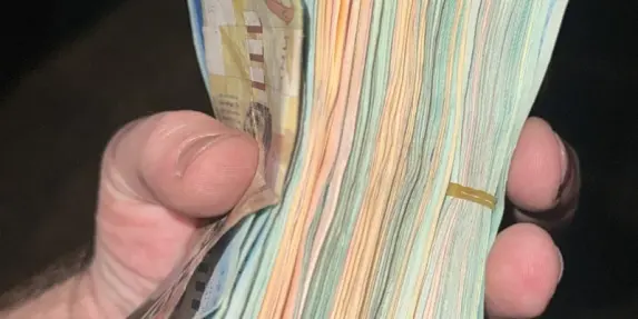 تل أبيب: اعتقال شابين من جلجولية بشبهة السطو وسلب عشرات آلاف الشواقل