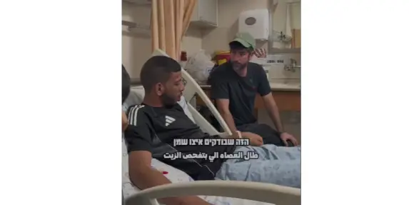 ألون-لي غرين في لقاء خاص مع نعيم عماش من جسر الزرقاء
