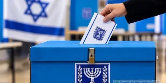 نتائج فرز 88.6% من الأصوات: معسكر نتنياهو يتقدم بـ 53 مقعدًا مقابل 48 لمعسكر آيزنكوت و19...