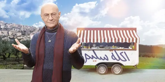 سليم ضو يعود من العالمية إلى جذور الأرض بموسم جديد من 