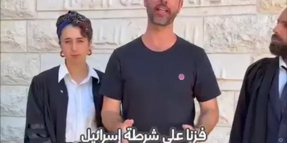 بعد التماس حزب 