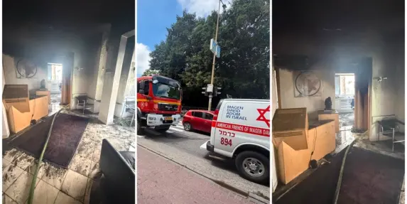 فيديو وصور من حيفا: حريق عيادة اسنان داخل مبنى سكني 