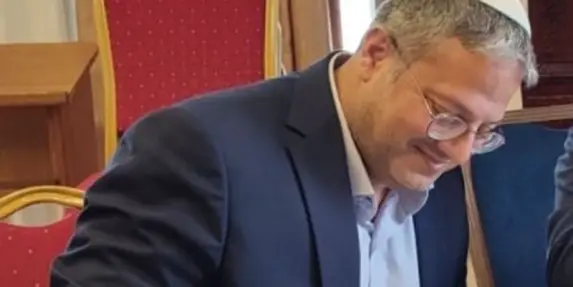 نتنياهو يدعو بن غفير وسموتريتش لتوحيد اليمين و