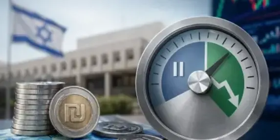 بنك إسرائيل يخفض سعر الفائدة إلى 3.25% 