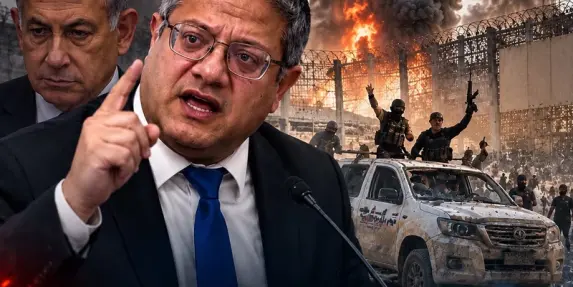 بن غفير: نتنياهو يتحمل مسؤولية 