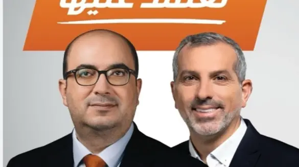 مؤتمر التجمع الوطني: أسماء نسائية غامضة،وماذا عن مفاوضات الثلاثية؟