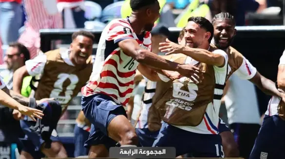أمريكا تضرب أستراليا بهدفين دون رد وتتأهل للدور القادم في كأس العالم 2026.